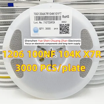 Патч-конденсатор 1206 100NF 0,1 МКФ 104 К 100 В Ошибка 10% Материал X7R Подлинный конденсатор (Весь диск 3000 ШТ)