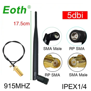 Eoth Антенна 915 МГц antena Lorawan lora 5dbi SMA Разъем-розетка 915 МГц antena GSM 21 см ipex 1/4 mhf4 косичка