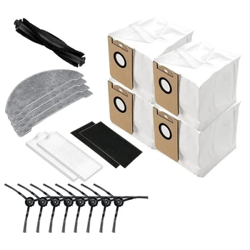 Комплекты запасных частей для пылесборников с фильтром-щеткой Neabot N2 Для роботов-пылесосов и средств по уходу за полом