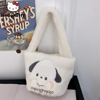 Kawaii Sanrio Cinnamoroll Аниме Мелоди Куроми Плюшевые сумки через плечо Мультяшная мягкая сумочка для девочек, милая сумка-мешок, подарок друзьям