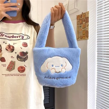 Kawaii Sanrio Cinnamoroll Аниме Мелоди Куроми Плюшевые сумки через плечо Мультяшная мягкая сумочка для девочек, милая сумка-мешок, подарок друзьям