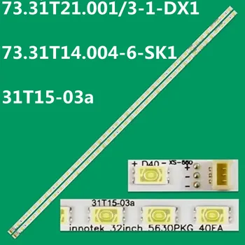 Светодиодная Лента подсветки для LE32G70 LED32770X LED32860IX LED32160i LED32878 LE32H158I LE32W157 LE32H157 32 ДЮЙМА 5630PKG 40EA REV0.0