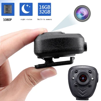 Интеллектуальная аудио- и видеозапись, безопасная домашняя USB-зарядка, инфракрасный датчик, камера ночного видения HD 1080P, задняя клипса для мониторинга