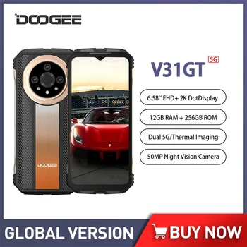 DOOGEE V31GT 5G Прочный смартфон Android 13 Тепловизионный Восьмиядерный Мобильный телефон 12 ГБ + 256 ГБ 6,58 