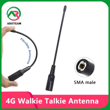 4G LTE 3G GSM 890 ~ 960 МГц С Высоким Коэффициентом усиления 8dbi Omni WiFi Мягкая антенна для рации Переговорная Антенна С Магнитным Основанием