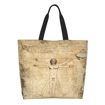 Изготовленные на заказ холщовые хозяйственные сумки Vitruvian Man для женщин, перерабатывающие продуктовые сумки большой емкости Leonardo Da Vinci Tote Shopper Bag