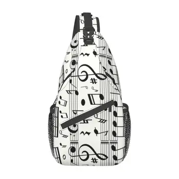 Изготовленная на заказ модная сумка-слинг для музыкальных нот для мужчин, крутого музыканта, рюкзак через плечо, рюкзак для путешествий