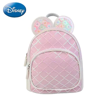 Disney 2023 Новый мультфильм Minnie Lingge Блестящий рюкзак Детская школьная сумка Милый Повседневный модный рюкзак для детского сада