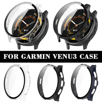 Подходит для защитного чехла Garmin Venu3 Корпус часов из закаленной пленки для ПК со встроенной защитной пленкой для защитного чехла Garmin Venu3