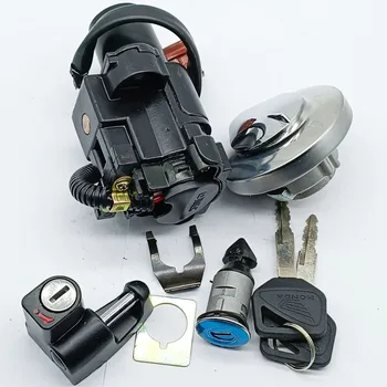 Выключатель зажигания Крышка топливного бака Замок шлема Замок сиденья Набор ключей для Honda CB400SS всех лет выпуска