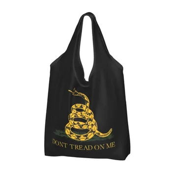 Либертарианский флаг Гадсдена, сумка для покупок, женская мода, сумки для покупок через плечо, сумка для покупок большой емкости