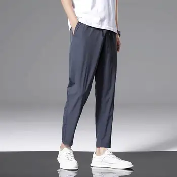 Мужские легкие брюки Ice Silk Повседневные свободного кроя с прямой трубкой быстросохнущие спортивные брюки Модные однотонные брюки в корейском стиле