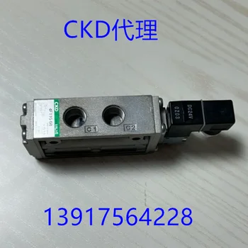 CKD 4F110-08-220V-DC24V 4F120/130/140-08- DC24V 4F110-06
