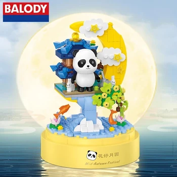 Музыкальная шкатулка BALODY Panda, строительные блоки, модель в китайском стиле, украшения из мелких частиц, детские игрушки, подарок на день рождения