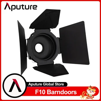 Aputure F10 Barndoors 8-створчатая Конструкция для Освещения светодиодного видеосветильника Storm Bowens Mount LS300x LS600d LS600d Pro