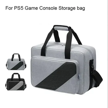 Портативный чехол для переноски игровой консоли PS5, регулируемая сумка через плечо для контроллера Playstation 5, сумка для аксессуаров