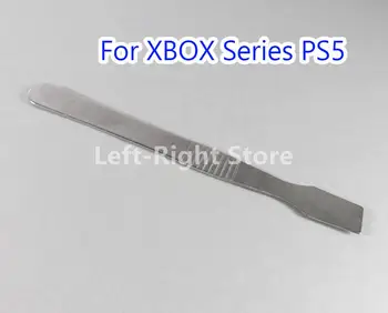 100ШТ ДЛЯ серии PS5 XBOX для консоли Switch игровой класс ручка в виде ракушки ЖК-экран в виде ракушки железный лом инструмент для разборки