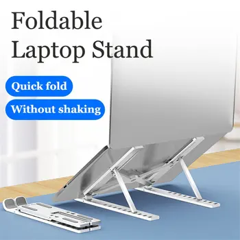 Подставка для ноутбука MacBook Pro Air, складной кронштейн для планшета, держатель для ноутбука, кронштейн для ноутбука, держатель для ноутбука для ноутбука
