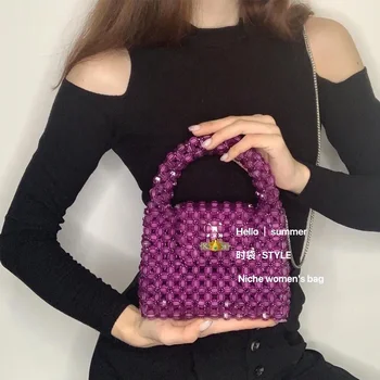 Индивидуальная сумка с кристаллами, Женская сумочка ручной работы, расшитая акриловым бисером, Новые модные сумки через плечо с текстурным клапаном на цепочке INS