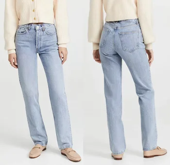 Женские джинсы с высокой талией, Светло-Голубые Неэластичные Прямые Джинсовые Брюки, Весна 2023 года
