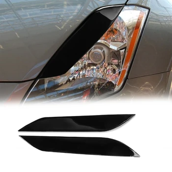 Крышка фары Переднего Бампера автомобиля Крышка для укладки бровей для 350Z Z33