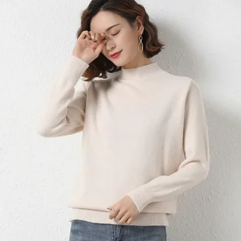 Новый женский пуловер 2023 года, свитер с высоким воротом, осенний Тонкий эластичный Корейский простой базовый Дешевый джемпер, однотонный топ