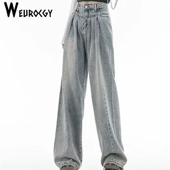 Женские джинсы 2023, летняя новинка, Корейская версия, Винтажная уличная одежда, Модные Универсальные Широкие брюки из джинсовой ткани в стиле пэчворк Y2K