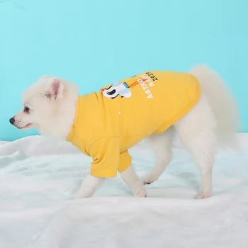 Одежда для собак летняя тонкая хлопковая футболка-двойка с рисунком маленькой собачки Bomei bear и кролика
