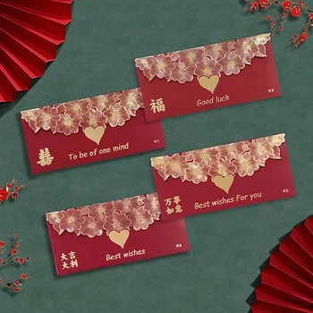 6 шт., Красный конверт Hong Bao, Карман для денег, Креативный Весенний фестиваль, Конверты для подарков на День рождения, Китайские Новогодние украшения