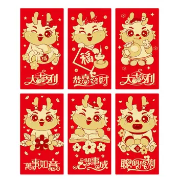 Конверт Традиционный китайский дракон Красные конверты Мешки с деньгами на удачу для празднования Весеннего фестиваля 6 шт. компл