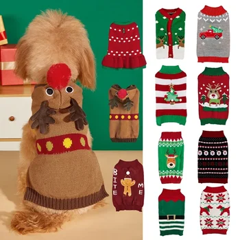 Свитер для собак, Рождественское Вязаное пальто для щенков, Зимняя теплая одежда для домашних собак, Костюм французского Бульдога Чихуахуа, Роскошный Полосатый свитер для домашних животных