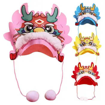 Новогодняя шляпа с драконом в китайском стиле, рог Дракона с большим необработанным краем, теплая шапка с капюшоном, Фестивальная зимняя шапка для девочек, Рождественский подарок для детей