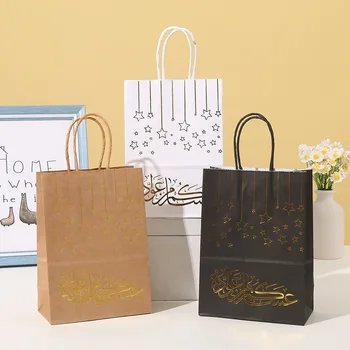 6шт Мусульманские Подарочные Пакеты Из Крафт-Бумаги Eid Mubarak Cookie Candy Packaging Bag 2023 Рамадан Украшения Исламская Вечеринка Favor Box Поставка