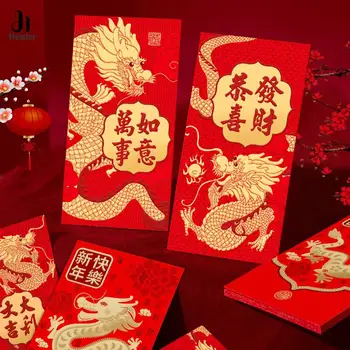 6шт 2024 Год Китайского Дракона Красный Конверт Творческий Весенний Фестиваль День Рождения Свадьба Детский Подарок Счастливые Денежные Конверты Красный Пакет