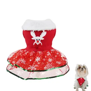 Рождественские костюмы для собак, рождественские наряды с побрякушками, юбка с Санта-Клаусом, платья для собак, одежда для девочек, одежда для собак, пальто для кошек.