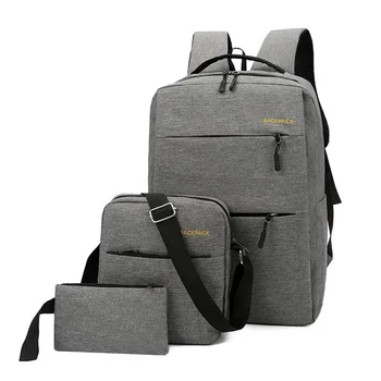 набор рюкзаков из 3шт Модный мужской рюкзак для ноутбука, женская сумка через плечо, небольшой карман для путешествий, школы, бизнеса, колледжа