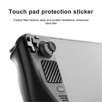 Комплект для защиты от пыли + Наклейка на кнопку трекпада + Силиконовый колпачок-качалка