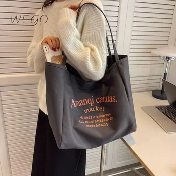 Холщовые сумки с двойным корнем большой емкости, женские Новые Модные сумки для отдыха, Универсальная повседневная сумка для студентов пригородных колледжей