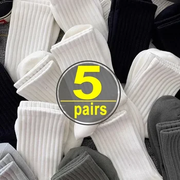 1/5 пары носков унисекс из чистого хлопка, черные, белые, дизайнерские, мягкие, дышащие, для занятий спортом на открытом воздухе, деловые носки для лодыжек, мужские Женские