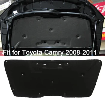 Для TOYOTA Camry 2008-2011 Автомобильный капот, теплоизоляционная прокладка двигателя, звукоизоляционная прокладка, коврик