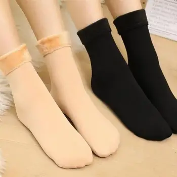 1 пара стильных зимних носков, дышащих, морозостойких, уютных зимних однотонных теплых утолщенных термоносков
