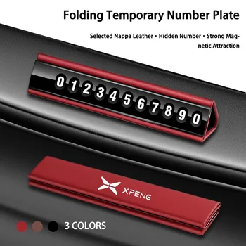Новый кожаный Номерной знак временной парковки мобильного телефона для автомобильных аксессуаров Xpeng XiaoPeng P7 P5 G3 G9