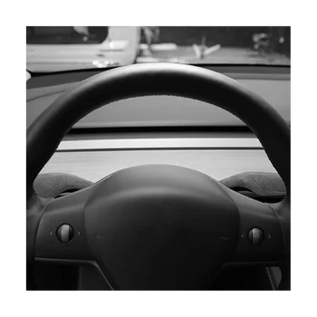 Для Tesla Model-Y Защита рычага переключения передач, замшевая кожаная меховая накладка на рычаг переключения передач, модификация интерьера, Большой красный