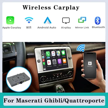 Беспроводной декодер подключения CarPlay box для Maserati Ghibli Quattroporte 2014 2015 2016