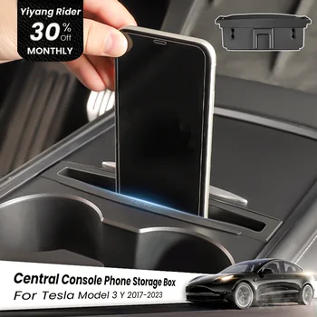 2023 Модель Y Модель 3 Коробка Для Хранения Центральной Консоли SIlcone Кронштейн Для Телефона с USB-Кабельным Каналом Для Аксессуаров Tesla 2017-2023