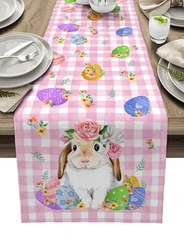 Пасхальный кролик, яйцо, цветок, розовая клетчатая настольная дорожка для обеденного стола, Свадебные скатерти, декор для вечеринок, настольные коврики, Пасхальные украшения