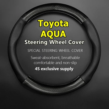 Для Toyota AQUA Кожаный чехол рулевого колеса из углеродного волокна Fit Air 2012 2013 2014 2015