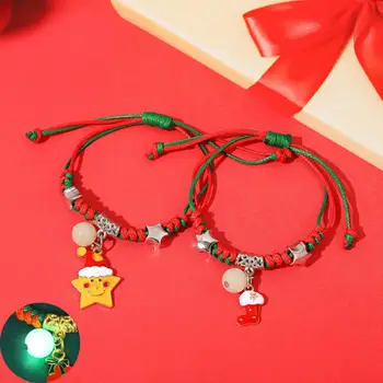 Браслет с нишевым дизайном, комплект браслетов из двух частей, Красивый и элегантный рождественский браслет с ночным свечением, Рождественский подарочный браслет