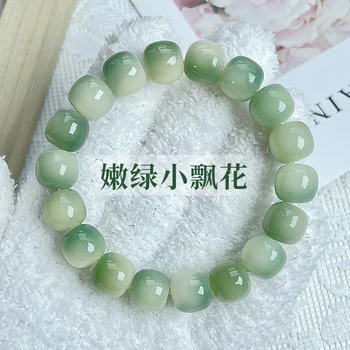 Кавайный градиентный зеленый Натуральный Белый нефритовый браслет из корня Бодхи, браслет из бусин Будды, ручной амулет-четки, подарки для девочки, браслет