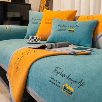 Вышивка букв Диванное полотенце из синели Нескользящие чехлы для диванов Чехол для дивана Съемная собака Детский коврик для дивана L-образная Диванная подушка